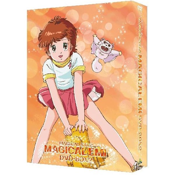 Amazon.co.jp: 魔法少女シリーズ 3作品（魔法の天使クリィミーマミ 