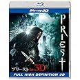 プリースト　IN 3D [Blu-ray]