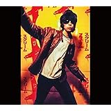マキシマム・ロックンロール:ザ・シングルズ (ジャパン・デラックス・エディション) (完全生産限定盤)