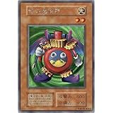 遊戯王カード 時の魔術師 シークレットレア *102-001