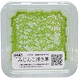 Amazon 浮草 ミジンコウキクサ 無農薬 １袋分 Charm チャーム 生体水草 通販