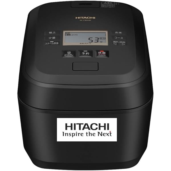 Amazon | 日立 炊飯器 5.5合 圧力IH ふっくら御膳 蒸気カット 40時間 