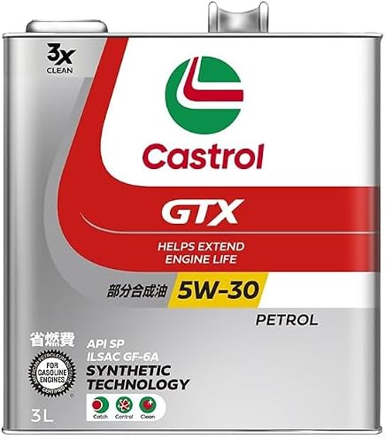 Amazon | Castrol(カストロール) EDGE エッジ 5W-40 SN TITANIUM 4L ×2 