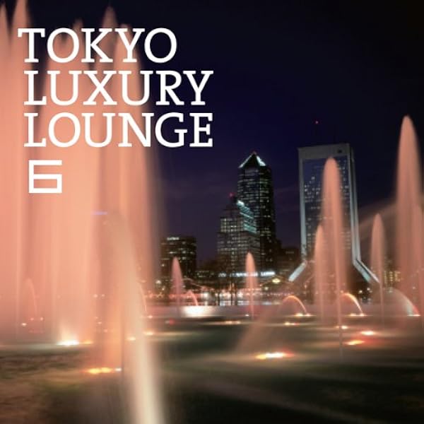: Grand Gallery presents TOKYO LUXURY LOUNGE 3