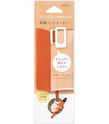 Amazon.co.jp: なぃとめあ ビジュアルボイスブック 特装版 : 文房具 