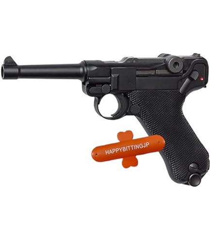 Amazon | タナカ ルガー P08 4インチ ヘビーウェイト エルフルト 