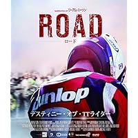 ロード / デスティニー・オブ・TTライダー ブルーレイ版 [Blu-ray]