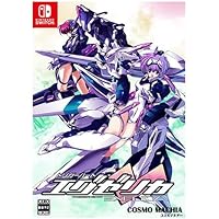 【Amazon.co.jpエビテン限定】トリガーハート エグゼリカ ファミ通DXパック ダブル3Dクリスタルセット