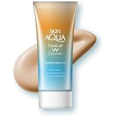 SKIN AQUA スキンアクア トーンアップUVエッセンス ラテーベージュ― 80g 日焼け止め (SPF50+ PA++++) 化粧下地