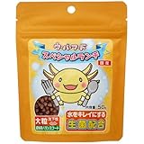 ウーパーフード スペシャルランチ 大粒 ５０ｇ