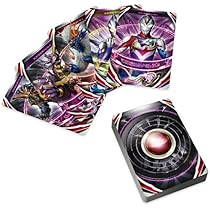 Amazon.co.jp: ウルトラマン ウルトラレプリカ ウルトラフュージョン 