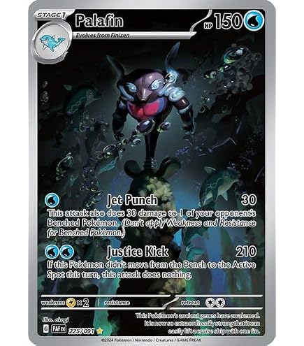 Pokémon - Houndour 204/197 - Obsidian Flames - Illustration Rare - Holo Foil Full Art - Collectible Card