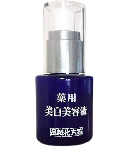 Amazon.co.jp: 箸方化粧品 薬用 美白美容液 50mL 2本入り : ビューティー