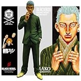 Amazon Blackbox 新宿スワン 関玄介 フィギュア ドール 通販