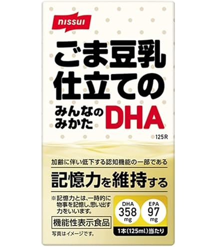 Amazon.co.jp: ニッスイ 魚不足 機能性食品 EPA 黒ごま はちみつ 
