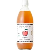 オーガニック アップルサイダービネガー 600ml (有機 りんご酢 フルーツビネガー 無濾過 菌母(MOTHER)含有 無添加 100%天然 ブラウンシュガーファースト)