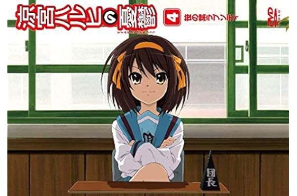 涼宮ハルヒの憂鬱4 笹の葉ラプソディ 第1巻 通常版 Dvd アニメ Amazon