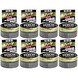 【まとめ買い】ウーノ (uno) ヘアワックス エクストリームハード 80g【×8個】