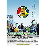 ベイジーニョ Beijinho ブラジル料理レシピ