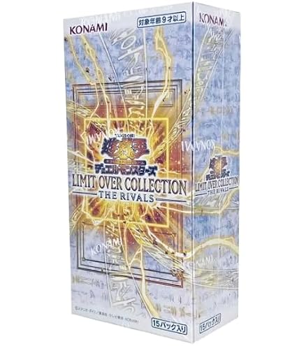 Amazon.co.jp: 【未開封シュリンク付き1BOX】遊戯王OCG QUARTER 