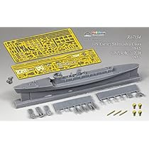 Amazon | 1/700 日本海軍 占守型海防艦 1945 | プラモデル 通販 