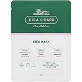 VTCOSMETICS(ブイティコスメテックス) CICA MASK PACK 10枚入り フェイスマスク