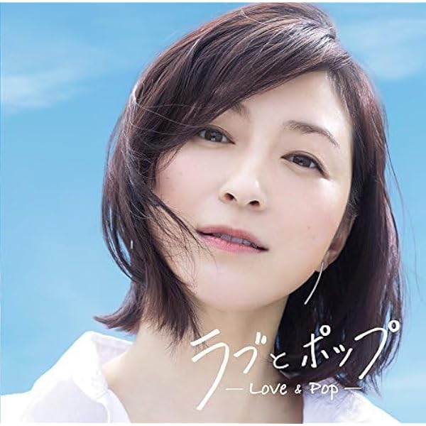 Amazon.co.jp: サマパ！Summer Party mixed by DJ和: ミュージック