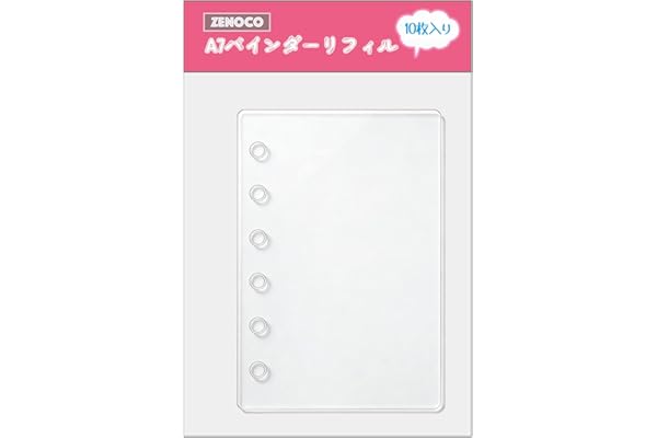 A7 リフィル シール台紙 透明PET製 薄型シート 0.3mm加厚版 立体シール収納専用 はがせる バインダー用 6穴（10枚）