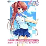 Amazon あいれぼ Idol Revolution アダルトpcゲーム Pcソフト