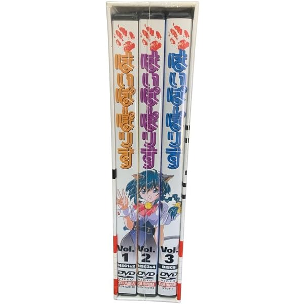 Amazon.co.jp: はいぱーぽりす DVD-BOX : 宮村優子, 芝原チヤコ, 大塚 