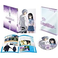 ストライク・ザ・ブラッドFINAL OVA Vol.2(初回仕様版) [Blu-ray]