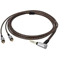 オーディオテクニカ HDC213A/1.2 オーディオリケーブル ヘッドホン用着脱ケーブル インナーイヤー用