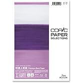 Too コピック ペーパーセレクション 特選上質紙