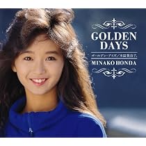 Amazon.co.jp: MINAKO/ザ・ヴァージンライヴ IN BUDOKAN [DVD] : 本田 