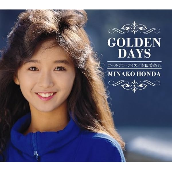 Amazon.co.jp: この歌をfor you(2DVD+CD) : 本田美奈子.: DVD 