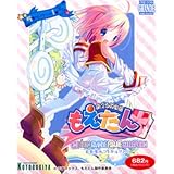 ワンコイングランデフィギュアコレクション 萌える英単語~もえたん~ 全6種類コンプリートセット