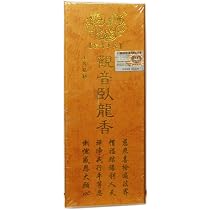 Amazon.co.jp: 高級 檀香【除障香 觀音臥龍香（かんのんがりゅうこう 