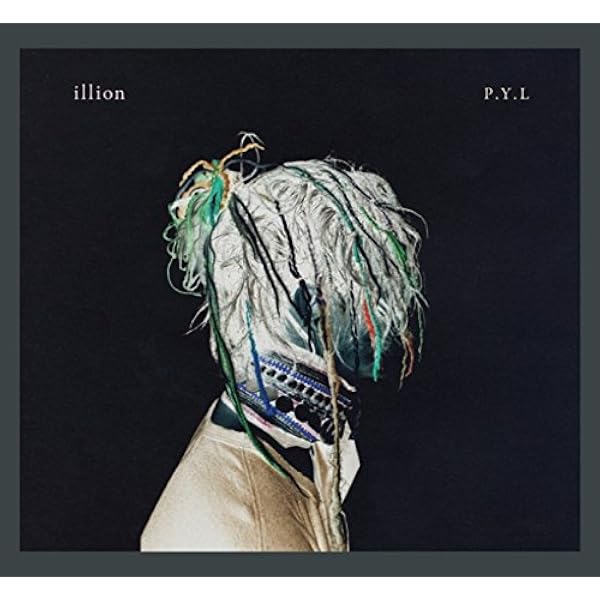 DA25t【CD】未開封 illion Ubu 5053105623525 イリオン ウブ 野田 