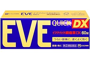 【指定第2類医薬品】イブクイック頭痛薬DX 60錠