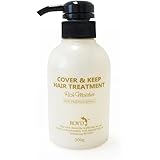 ロイドヘアトリートメント 300ml