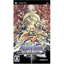 Amazon | ユグドラ・ユニオン - PSP | ゲームソフト