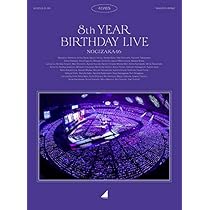 Amazon.co.jp: 7th YEAR BIRTHDAY LIVE(完全生産限定盤)(5Blu-ray  