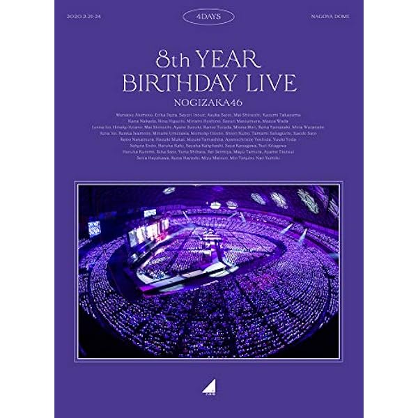 Amazon.co.jp: 7th YEAR BIRTHDAY LIVE(完全生産限定盤)(5Blu-ray  