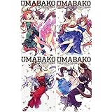 Amazon ウマ箱 第1コーナー アニメ ウマ娘 プリティーダービー トレーナーズbox Blu Ray アニメ