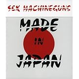 MADE IN JAPAN