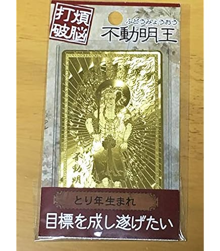 Amazon.co.jp: 超絶版暗号系競馬必勝本PCブック1冊ジャンク : おもちゃ 