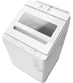 Amazon | 日立 洗濯機 洗濯8kg BW-V80K W ホワイト ビートウォッシュ 