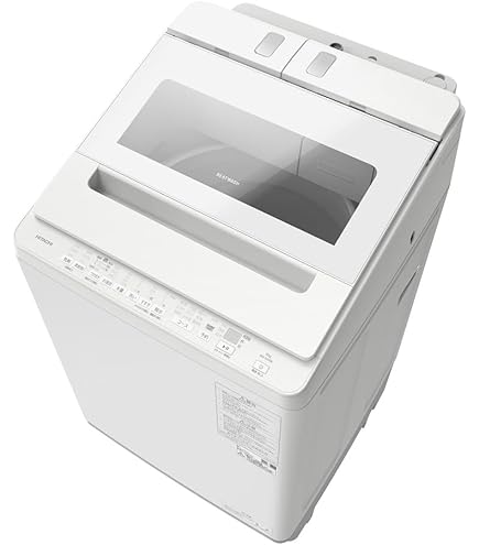 引き取り希望 日立 ビートウォッシュ