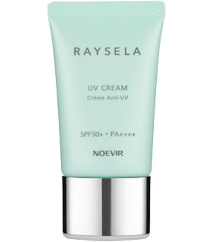 Amazon.co.jp: レイセラ UVミルク 70mL (身体・お顔用) SPF50+/PA++++ 