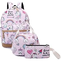 Gimayキッズリュック リュックサック 子供用 3点セット(弁当バッグ、ペンケース含め)旅行 遠足 アウトドア